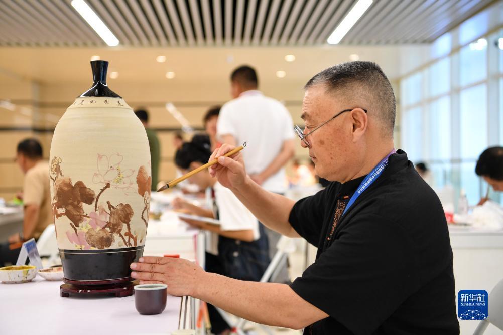至尊炸金花下载